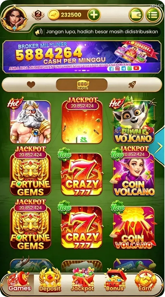 api66 APK